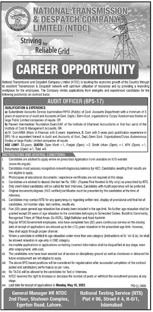 Jobs In National Transmission and Dispatch Company Limited – National Transmission & Despatch Company NTDC Jobs 2022 — original advertisement