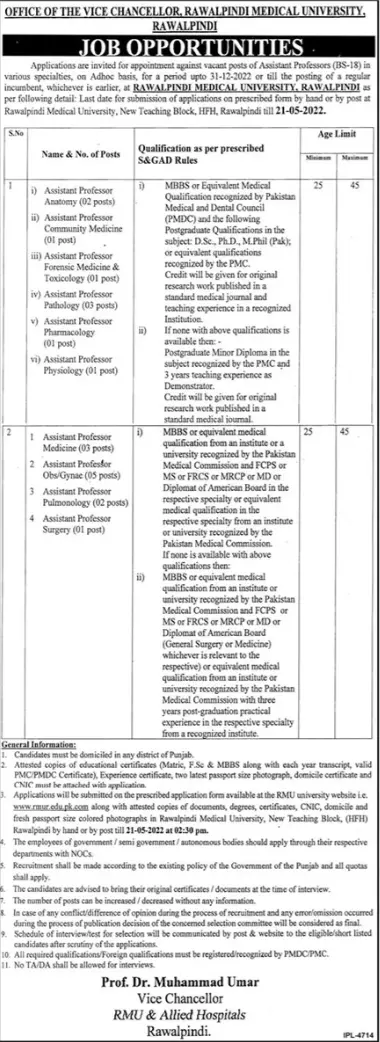Jobs In Rawalpindi Medical University Rawalpindi – Rawalpindi Medical University Punajb Jobs 2022 — original advertisement