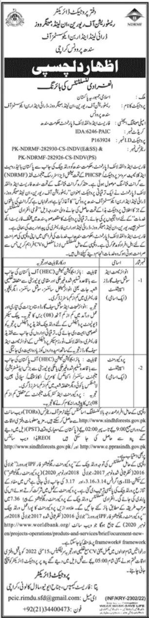 Jobs In Forest & Wildlife Department Sindh – Forest Department Sindh Jobs 2022 — original advertisement