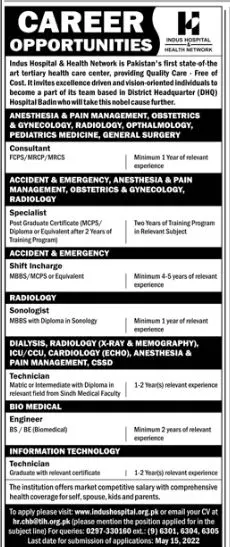 Jobs In Indus Health Network Karachi Jobs 2022 — original advertisement