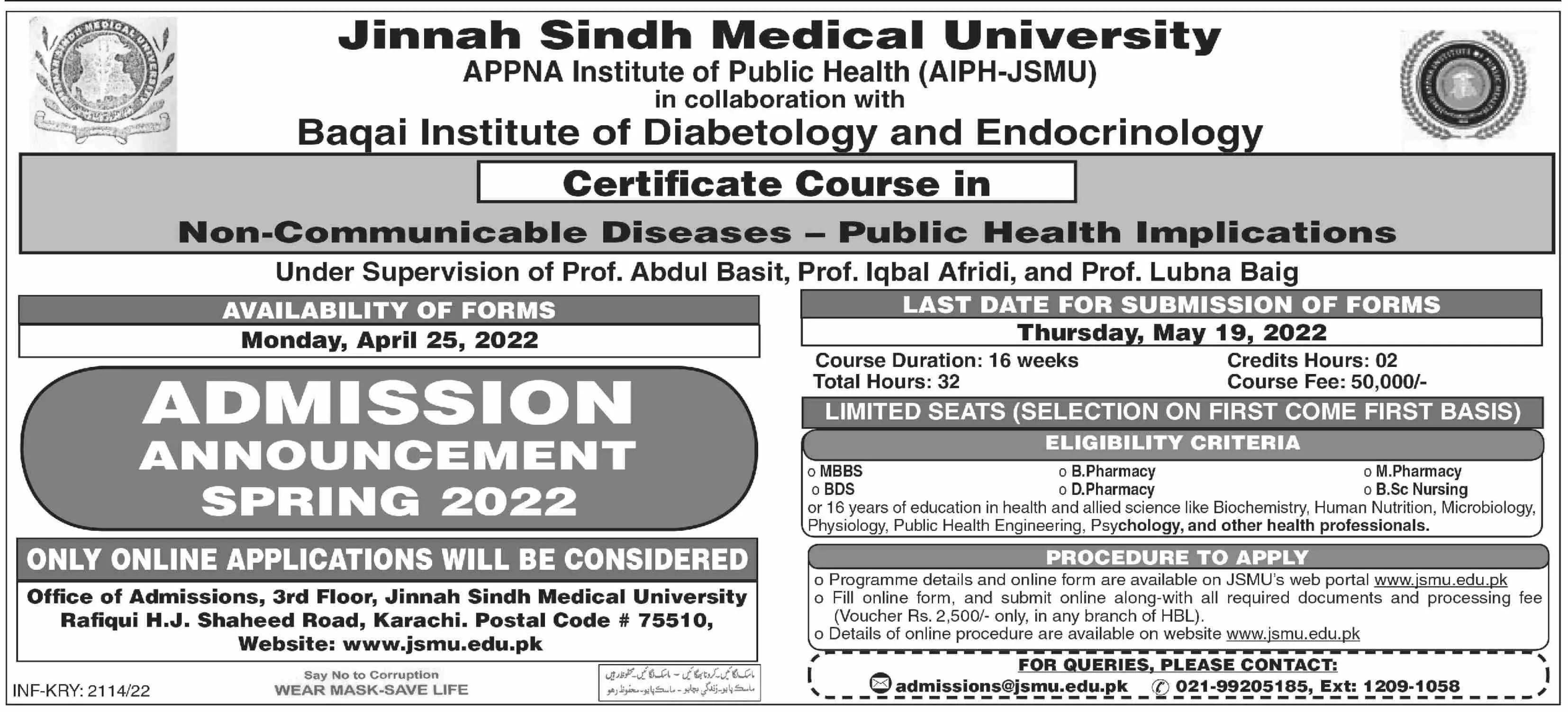 Admission In Jinnah Sindh Medical University – Jinnah Sindh Medical University Karachi Admissions 2022 — original advertisement