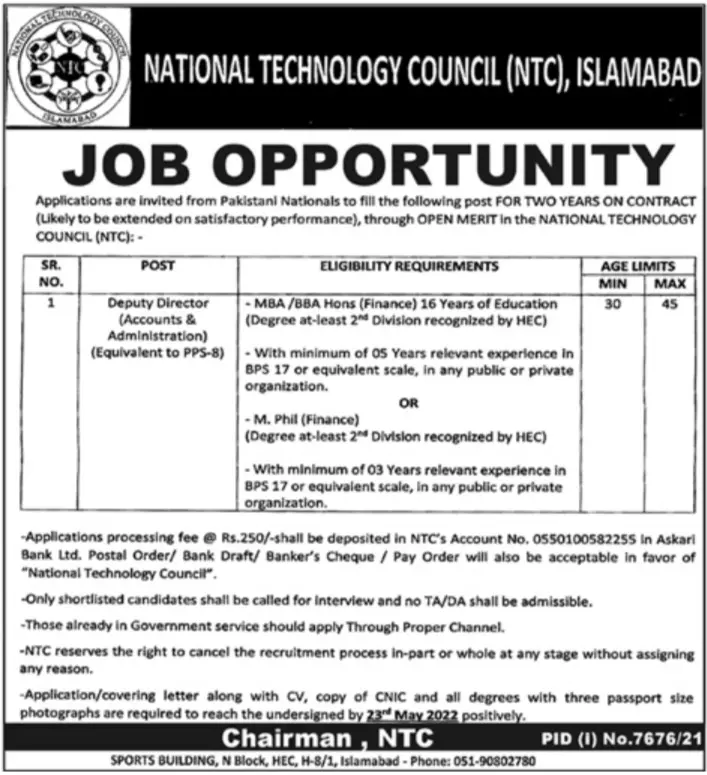 Jobs In National Technology Council (Ntc) Islalmabad – National Telecom Corporation (NTC) Islamabad Jobs 2022 — original advertisement