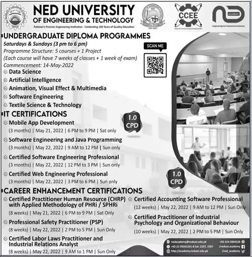 Admission In NED University of Engineering & Technology – NED University of Engineering and Technology Admissions 2022 — original advertisement