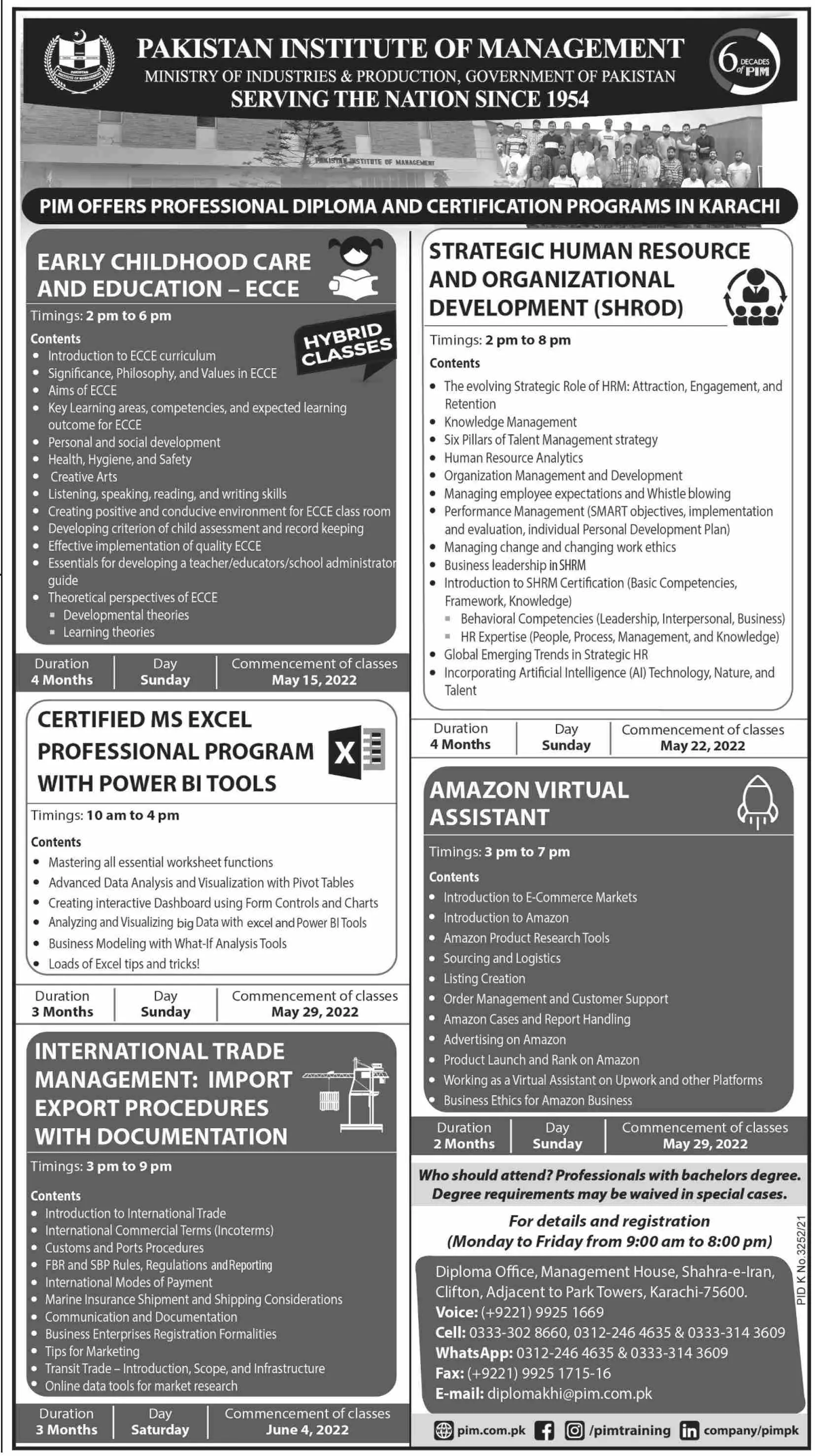 Admissions In Pakistan institute of Management – Ministry of Industries and Production Islamabad Admissions 2022 — original advertisement
