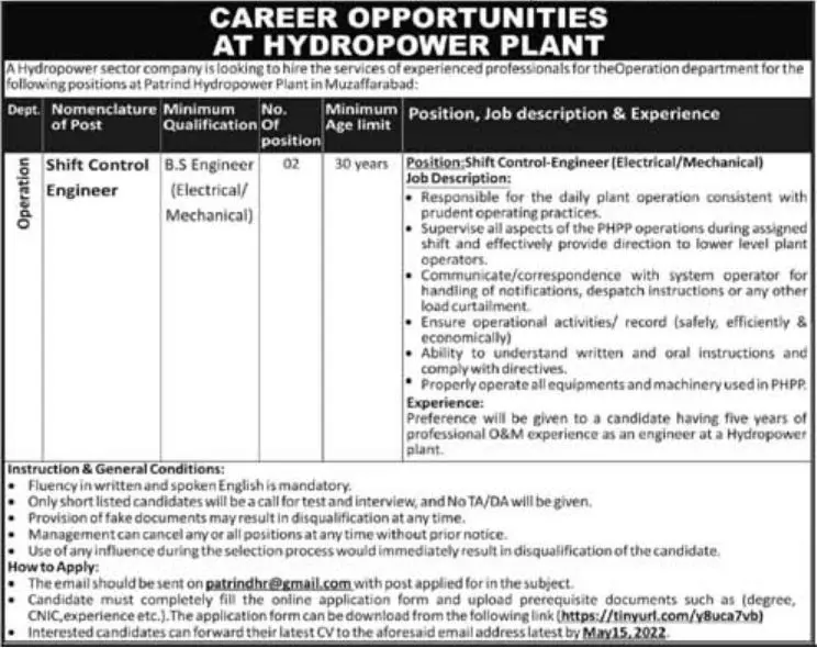 Jobs In Hyropower Sector Company – Private Company Jobs 2022 — original advertisement