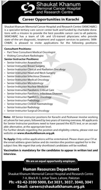 Jobs In Shaukat Khanum Hospital Lahore – Shaukat Khanum Memorial Cancer Hospital and Research Centre Jobs 2022 — original advertisement