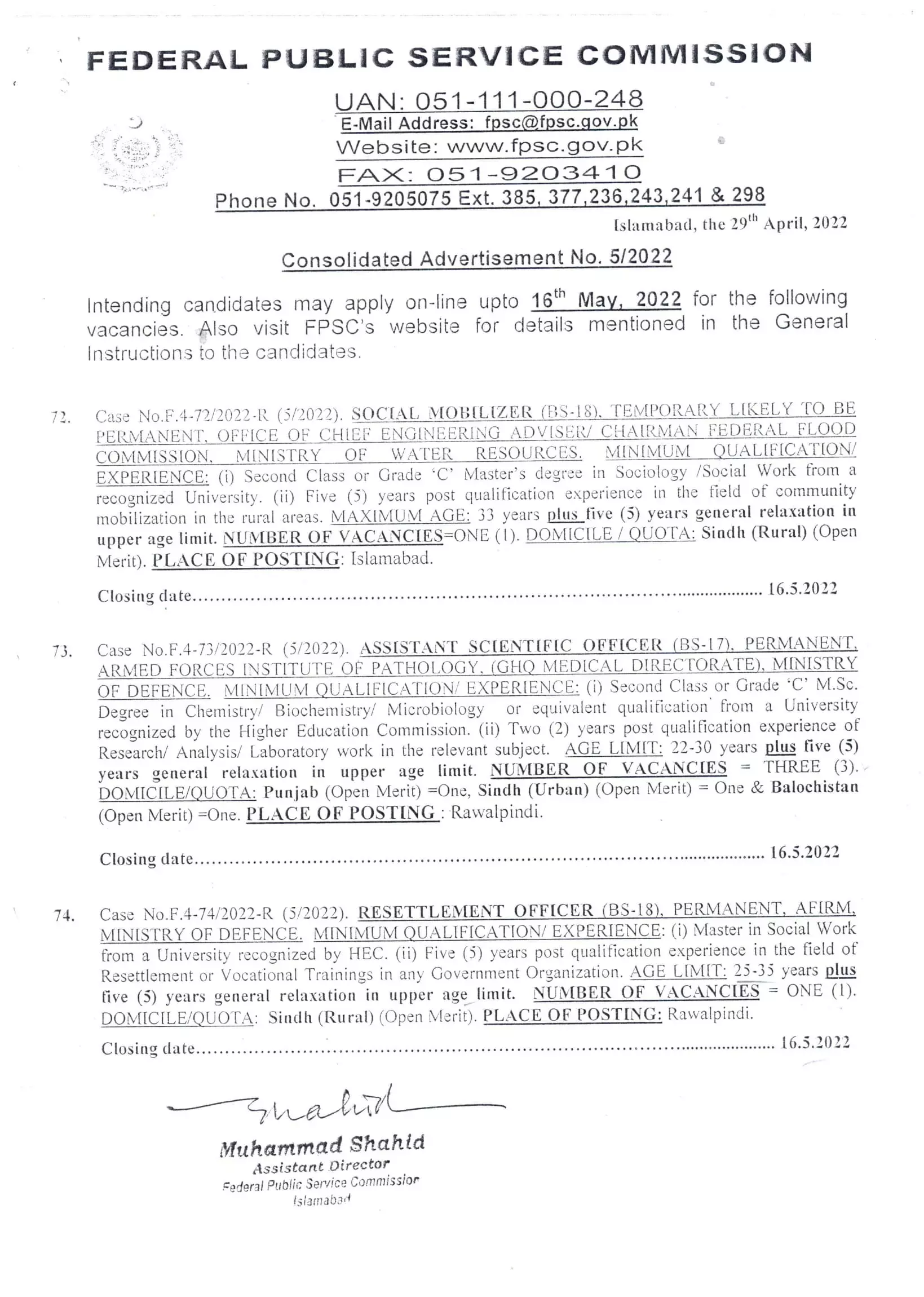 Jobs In Federal Public Service Commission Islamabad 5/2022 Jobs 2022 — original advertisement
