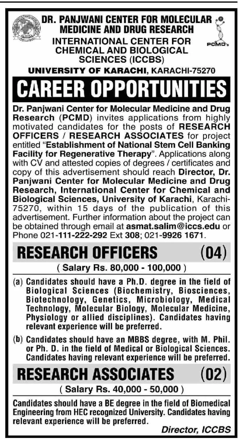 Jobs In University Of Karachi Jobs 2022 — original advertisement
