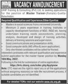 Jobs In Chip Traning Consulting Pvt Ltd – Chip Training Consulting Pvt Ltd Jobs 2022 — original advertisement