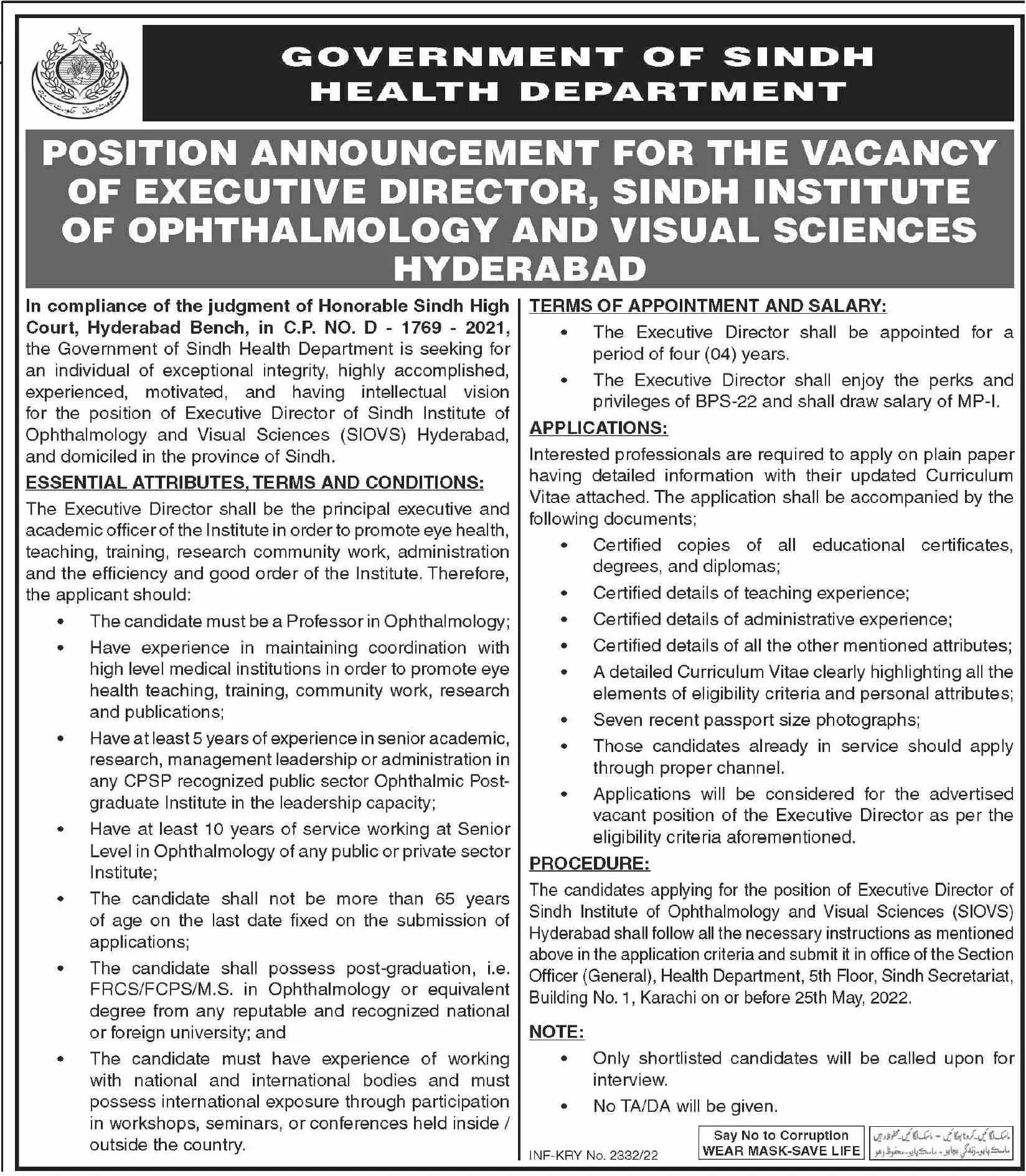 Jobs In Health Department Sindh Jobs 2022 — original advertisement