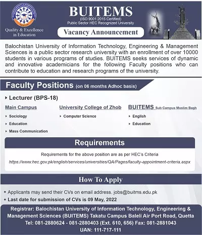 BUITEMS Quetta Lecturer Jobs 2022 – Balochistan University of Information Technology & Management Science Quetta Jobs 2022 — original advertisement