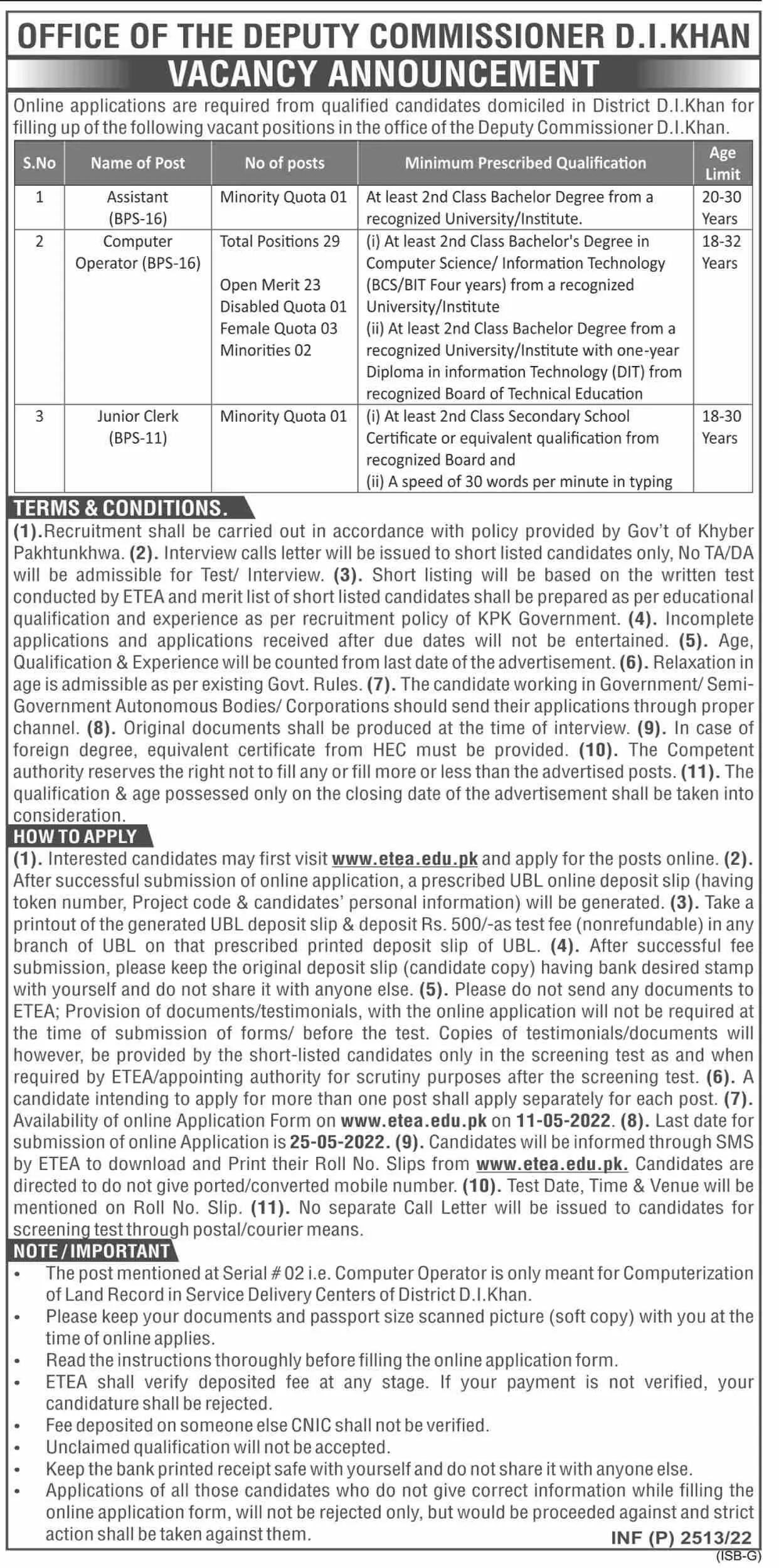 Jobs In Deputy Commissioner D I Khan – Deputy Commissioner Dera Ismail Khan Jobs 2022 — original advertisement