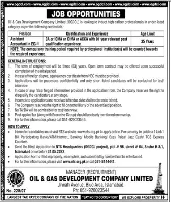 Jobs In Oil & Gas Development Company – Oil & Gas Development Company LTD Jobs 2022 — original advertisement