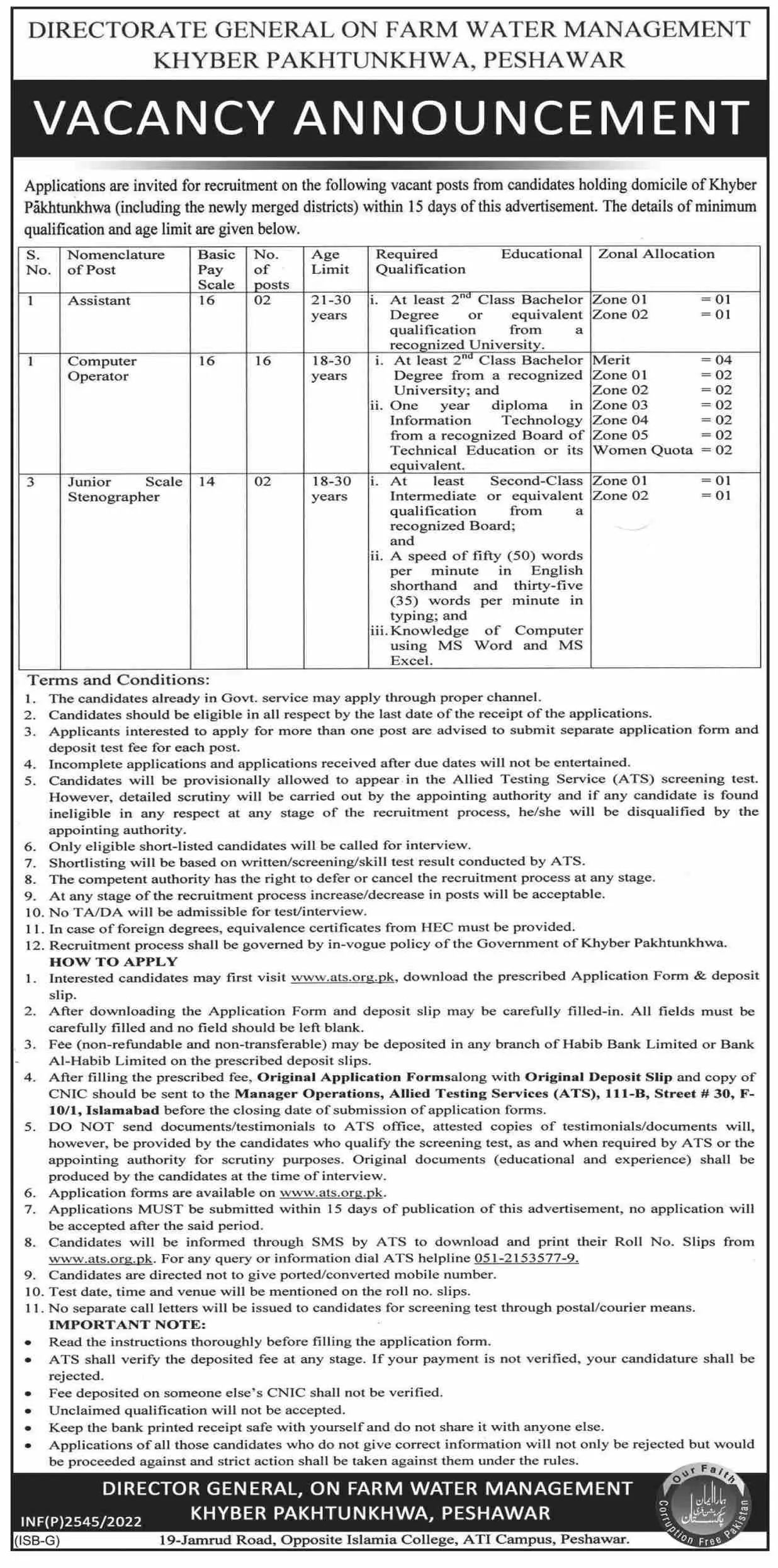 Jobs In  Directorate General of On Farm Water Management kpk Jobs 2022 — original advertisement