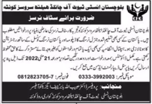 Jobs In Balochistan Institute of Child Health Services Jobs 2022 — original advertisement