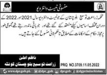 Agriculture Extension Balochistan Jobs Interview schedule – Agriculture Department Balochistan Jobs 2022 — original advertisement