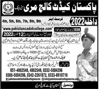 Admission In Cadet College Murree Admissions 2022 — original advertisement