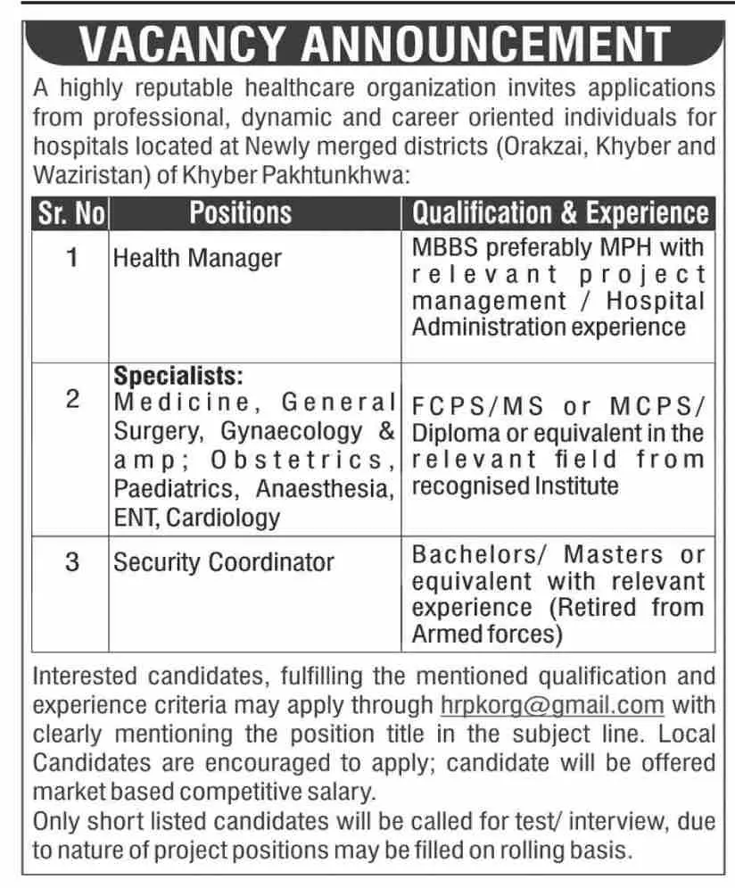 Jobs in Reputable Healthcare organization – Public Sector Organization Jobs 2022 — original advertisement