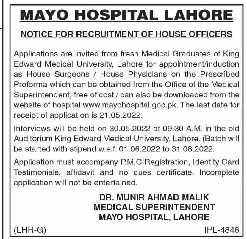 Jobs In Mayo Hospital Lahore Jobs 2022 — original advertisement