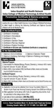 Admission In Indus Hospital And Health Network Karachi – Indus Health Network Karachi Admissions 2022 — original advertisement
