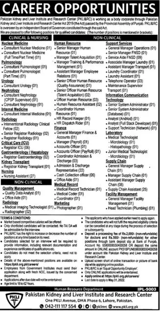 Jobs In Pakistan Kidney and Liver Institute And Research – Pakistan Kidney And Liver Institute (PKLI) And Research Centre Lahore Jobs 2022 — original advertisement