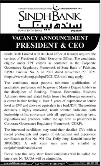 Jobs in Sindh Bank Jobs 2022 — original advertisement