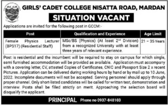 Jobs In Girls Cadet College Mardan GCCM 2022 Jobs 2022 — original advertisement