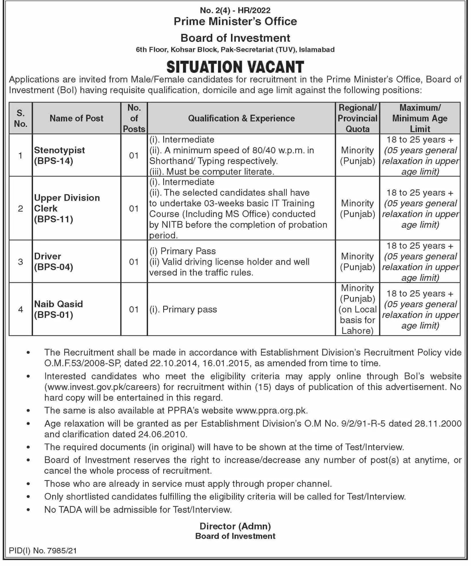 Jobs in Prime Minister office Public Islamabad – Prime Minister's Office (Public) Islamabad Jobs 2022 — original advertisement