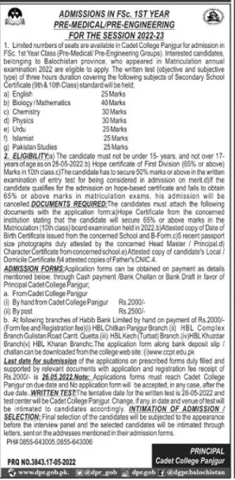 Admission in Cadet College Panjgur 2022-23 Admissions 2022 — original advertisement