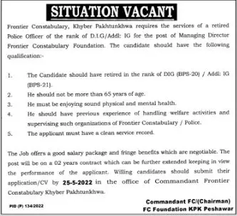 Jobs in Frontier Constabulary Khyber Pakhtunkhwa Peshawar – Frontier Corps Kpk Jobs 2022 — original advertisement