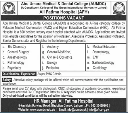 Jobs in Abu Umara Medical & Dental College - AUMDC Jobs 2022 — original advertisement