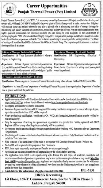 Jobs in Punjab Thermal Power Pvt Ltd – Private Company Jobs 2022 — original advertisement