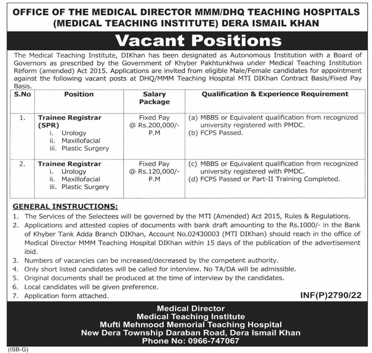 Jobs in Medical Teaching Institute MTI Dera Ismail Khan – Medical Teaching Institution MTI DI Khan Jobs 2022 — original advertisement