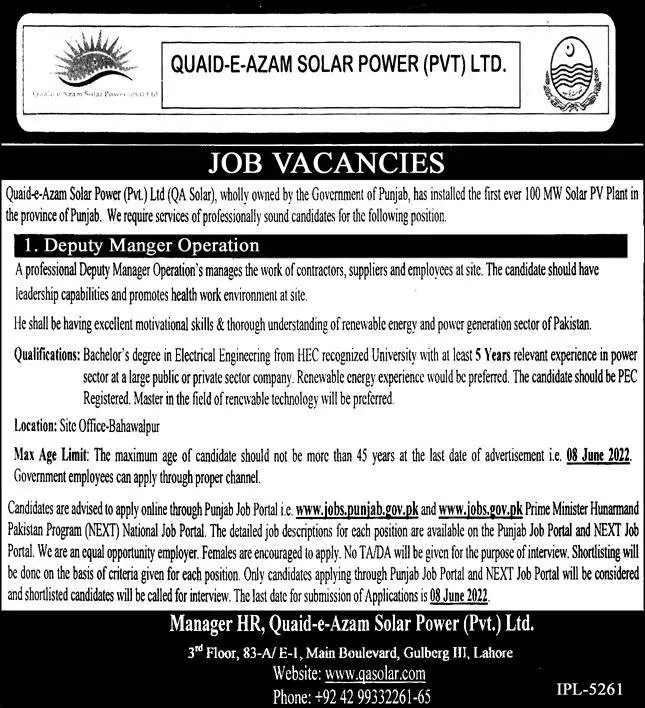 Jobs in Quaid -E-Azam Solar Power (PVT)Ltd Lahore – Quaid-e-Azam Solar Power Pvt Ltd Jobs 2022 — original advertisement