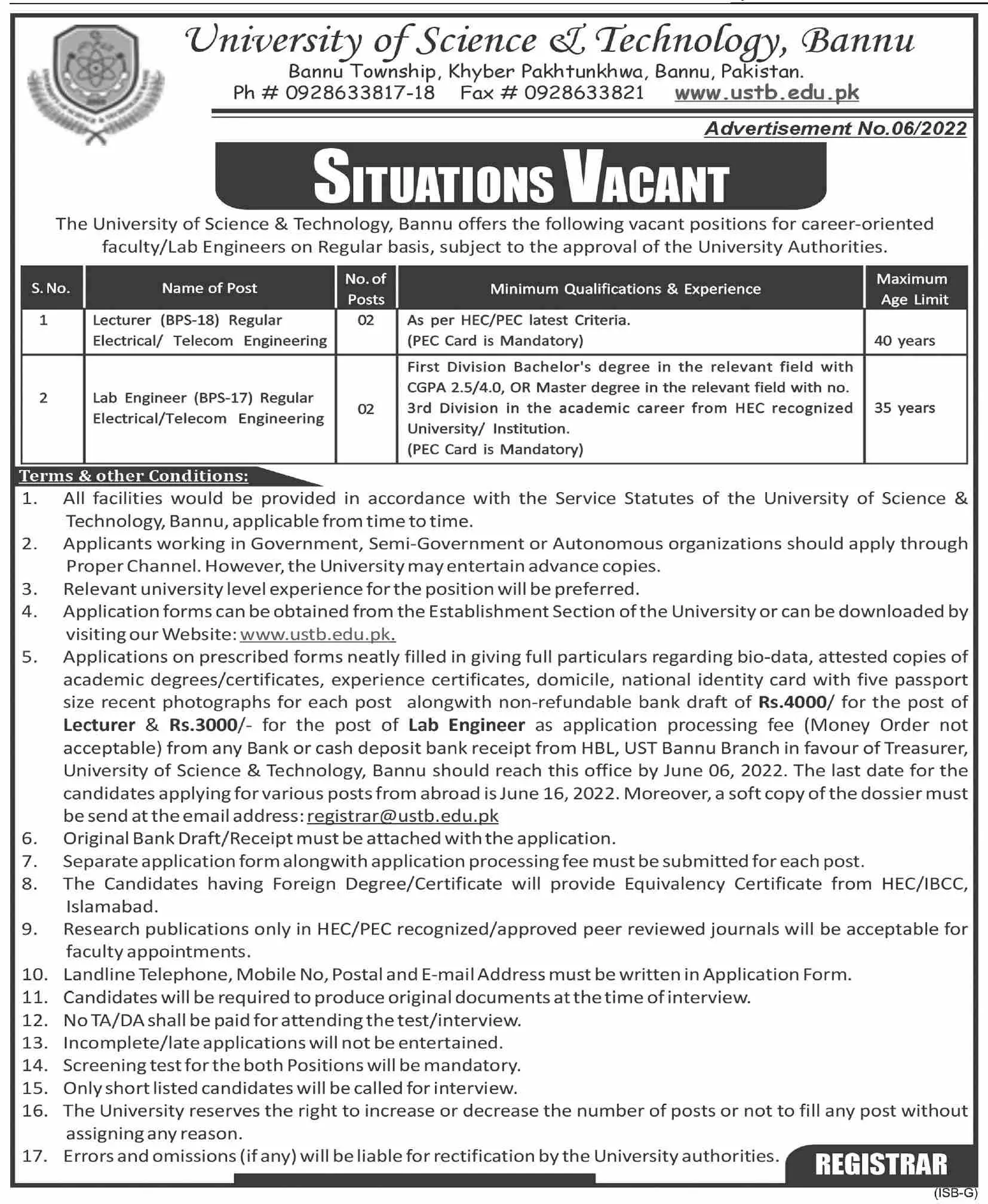 Jobs in University of Science and Technology Bannu Jobs 2022 — original advertisement