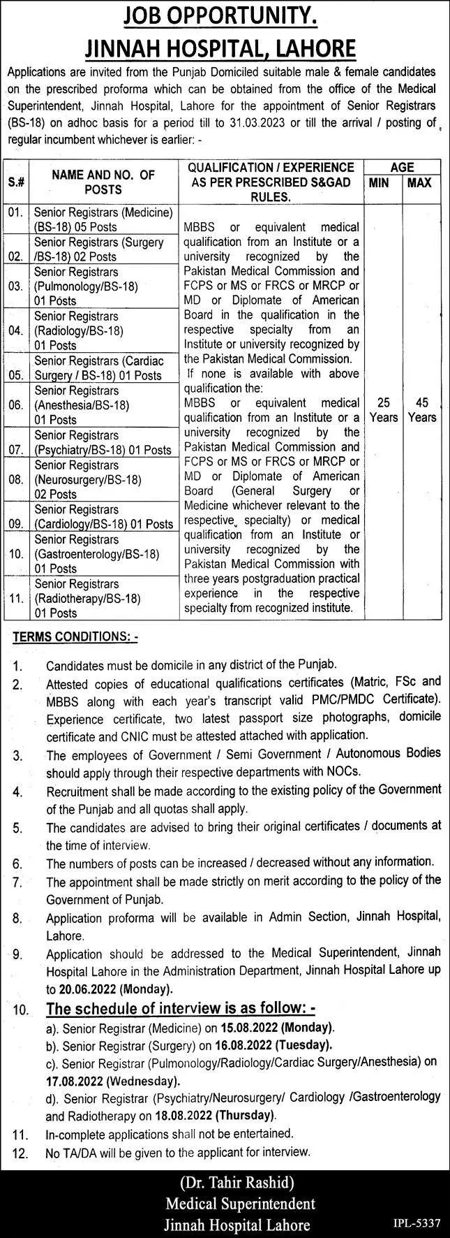 Jobs in Jinnah Hospital Lahore – Private Sector Organization Jobs 2022 — original advertisement