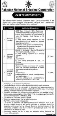 Jobs in Pakistan National Shipping Corporation Karachi Jobs 2022 — original advertisement