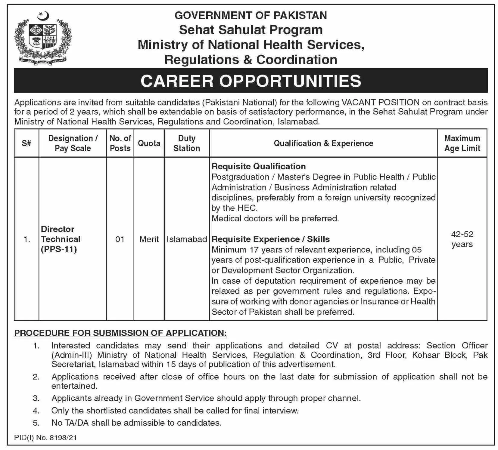 Ministry of National Health Services Islamabad Jobs 2022 – Ministry of National Health Services Regulation and Coordination Jobs 2022 — original advertisement