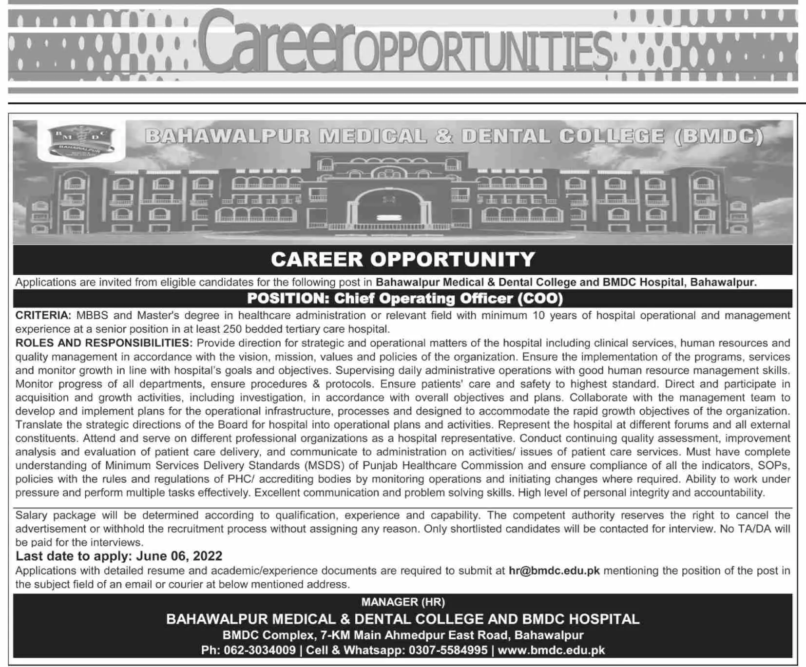 Jobs in Bahawalpur medical and Dental College ( BMDC)) Jobs 2022 — original advertisement