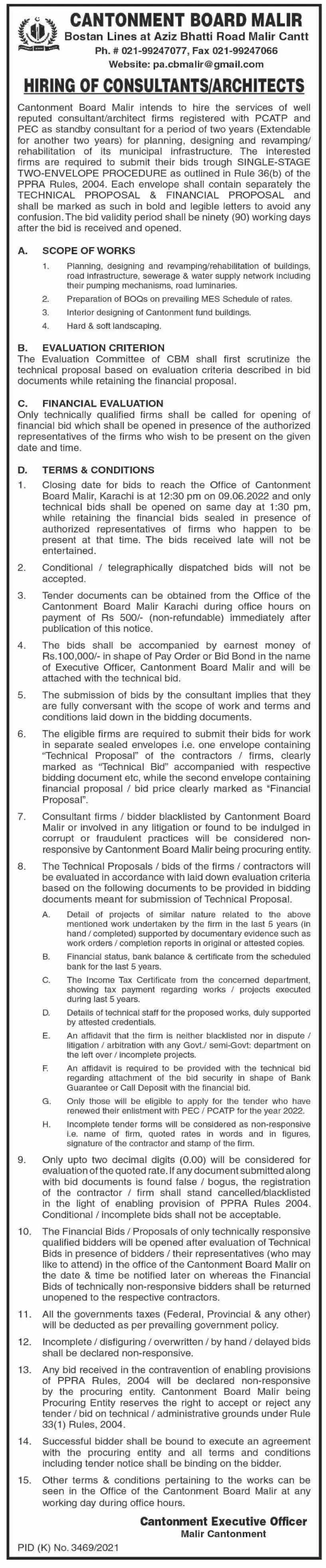 Jobs in Cantonment Board Malir Jobs 2022 — original advertisement