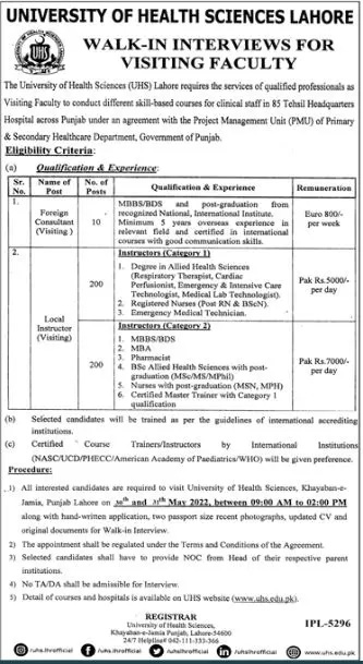 Interview in University of Health Science Lahore Punjab – University of Health Sciences Lahore Jobs 2022 — original advertisement
