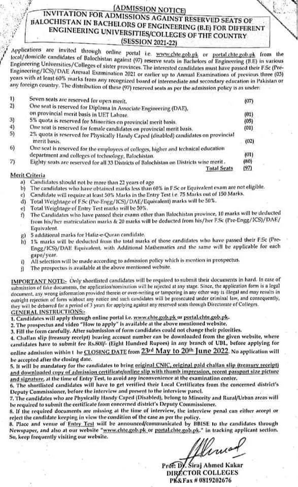 Admissions in reserved seats of Engineering Balochistan – Education Department Balochsitan Admissions 2022 — original advertisement