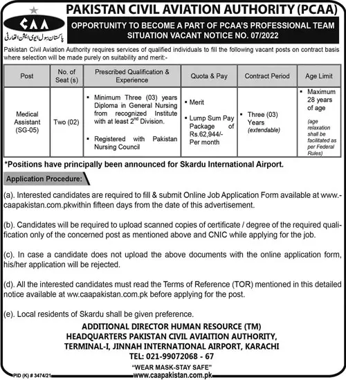 Jobs in Pakistan Civil Aviation Authority (PCAA) – Pakistan Civil Aviation Authority (CAA) Jobs 2022 — original advertisement