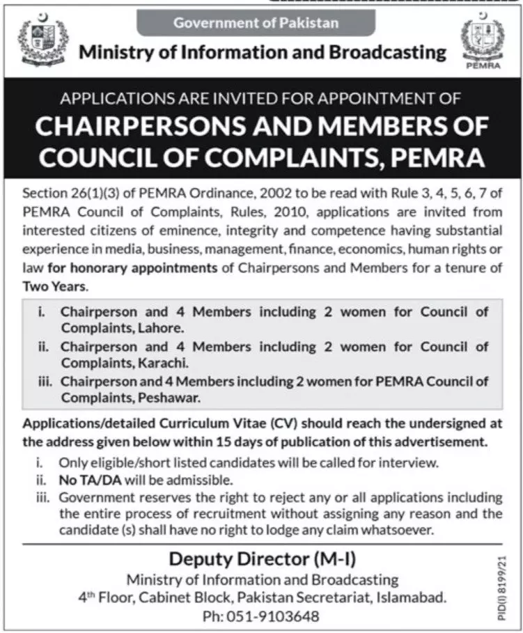 Jobs in Ministry of Information and Broadcasting – Ministry of Information & Broadcasting Pakistan Jobs 2022 — original advertisement