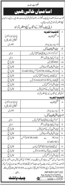 Jobs in Govt of Sindh Karachi Jobs 2022 — original advertisement