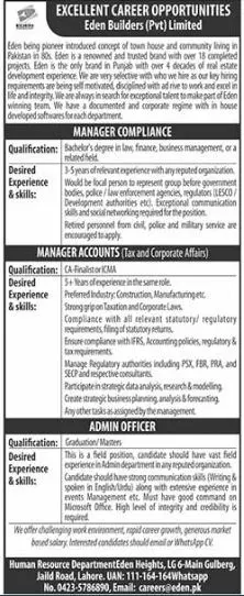Jobs in Human Resource Department Punjab Lahore – Labour & Human Resource Department Punjab Jobs 2022 — original advertisement