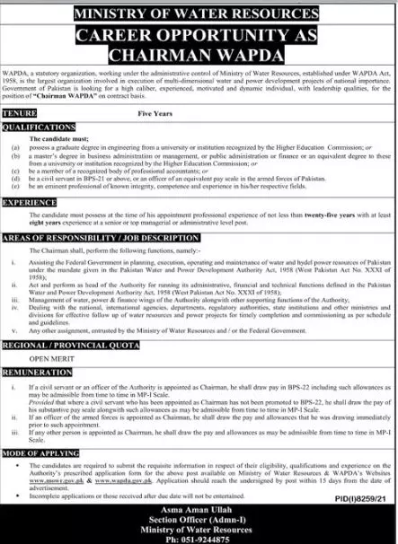 Jobs in Ministry of Water Resources Islamabad Jobs 2022 — original advertisement