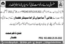 Jobs in Health Department Khuzdar Balochistan – Health Department Balochsitan Jobs 2022 — original advertisement