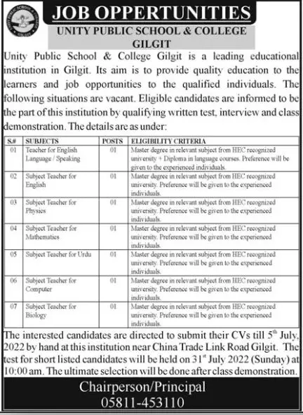 Jobs in unity Public School And College Gilgit – Unity public school & College Gilgit Jobs 2022 — original advertisement
