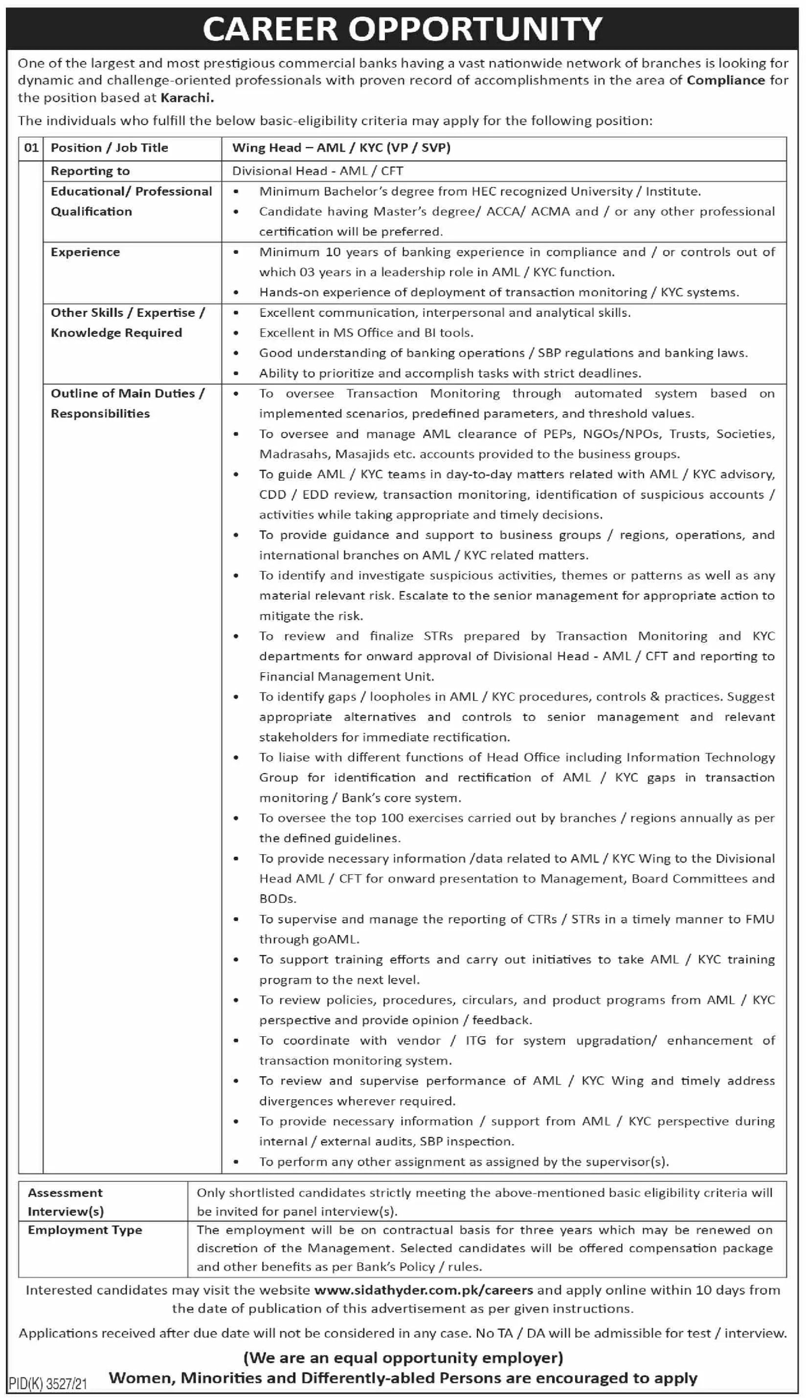 Jobs in Prestigious Commercial Banks – Banking Sector Jobs 2022 — original advertisement